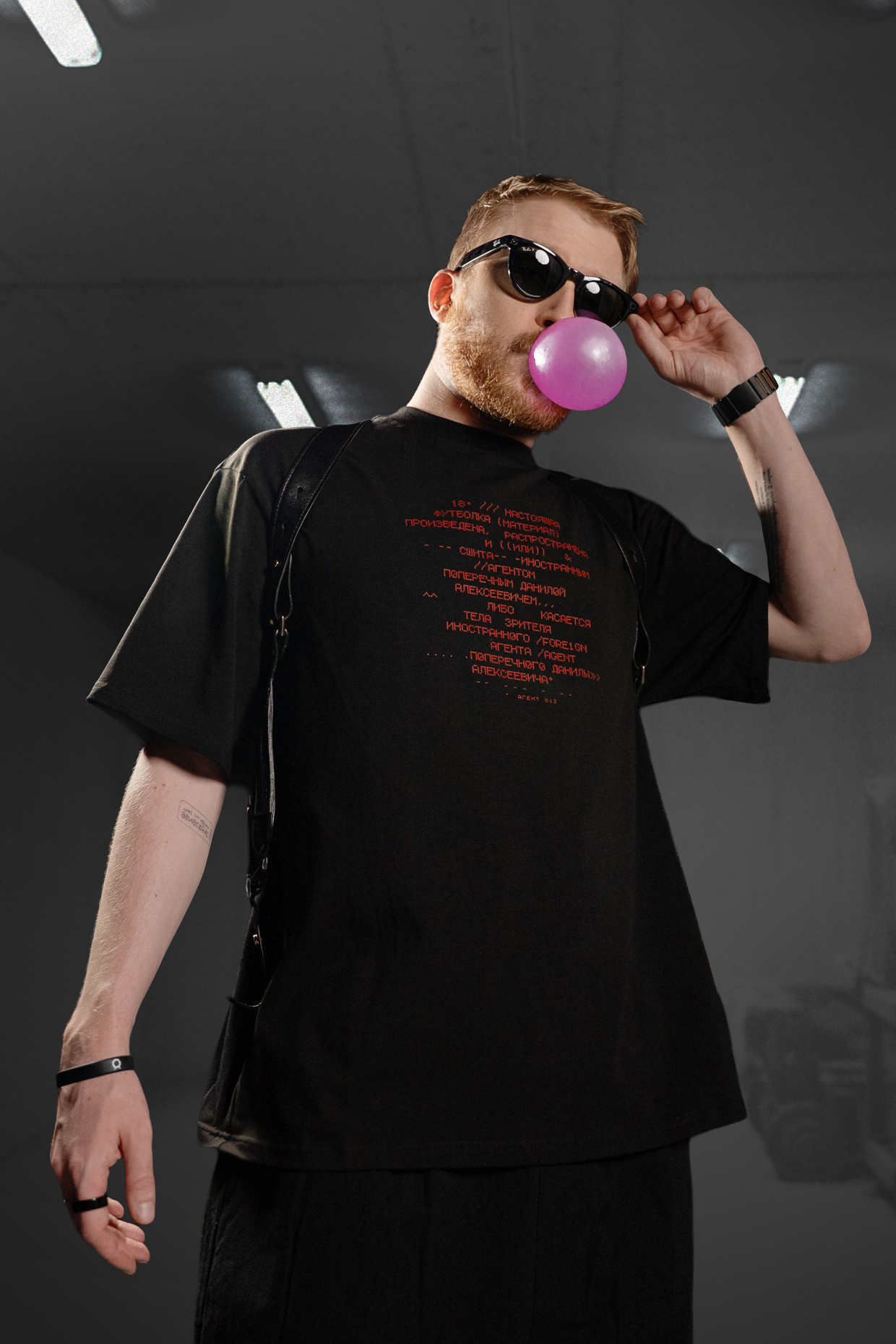 Туровая футболка "АГЕНТ 813"